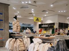 -BIGOFFS 超级折扣(仁恒伊势丹店)