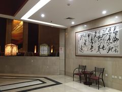 -上海光大会展中心国际大酒店