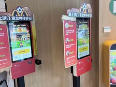 -麦当劳(凌云天地长桥店)