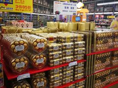 -麦德龙(京顺路商场店)