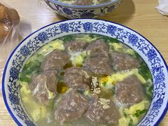 -海清宁记大馅云吞