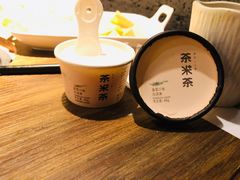 -呷哺呷哺