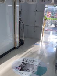 -苗医生专业祛痘·皮肤管理