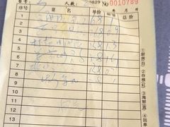 -巽寮印象美食部落餐厅·海鲜·地方特色菜(惠州体验店)