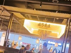 -盛京大奥莱(沈阳奥体店)