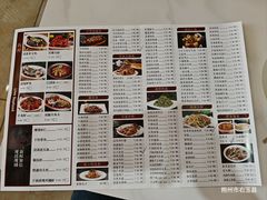 -凯盛食府(右玉小吃街店)