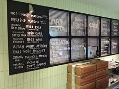 -鹤茶野所(上海首店)