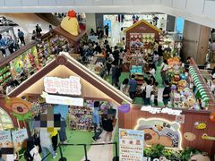 -皇庭广场(福华三路店)