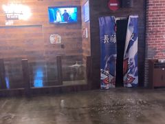 -长藤鬼校(龙翔店)