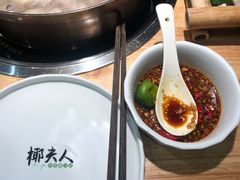 -椰夫人·养生椰子鸡(金沙洲永旺店)
