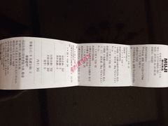 2014年8月26日，周二，崔-MUJI无印良品(北国先天下店)