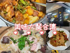 -北京世纪金源购物中心
