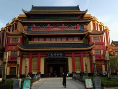 -嘉峪关方特丝路神画
