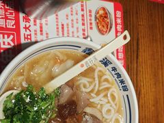 -鑫花溪牛肉米粉(文星广场店)