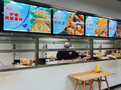 -路边摊胡同里(星城商厦店)