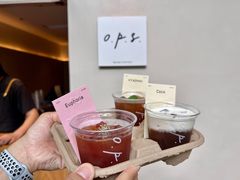 -O.P.S. CAFE