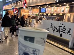 -长沙黄花国际机场-T1航站楼