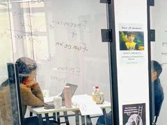 -JT PREP国际学科课程·IB·AP·Alevel(陆家嘴校区)