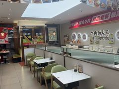 -李先生牛肉面大王(长春儿童医院店)