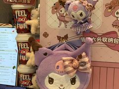-DQ·蛋糕·冰淇淋(荟聚中心店)