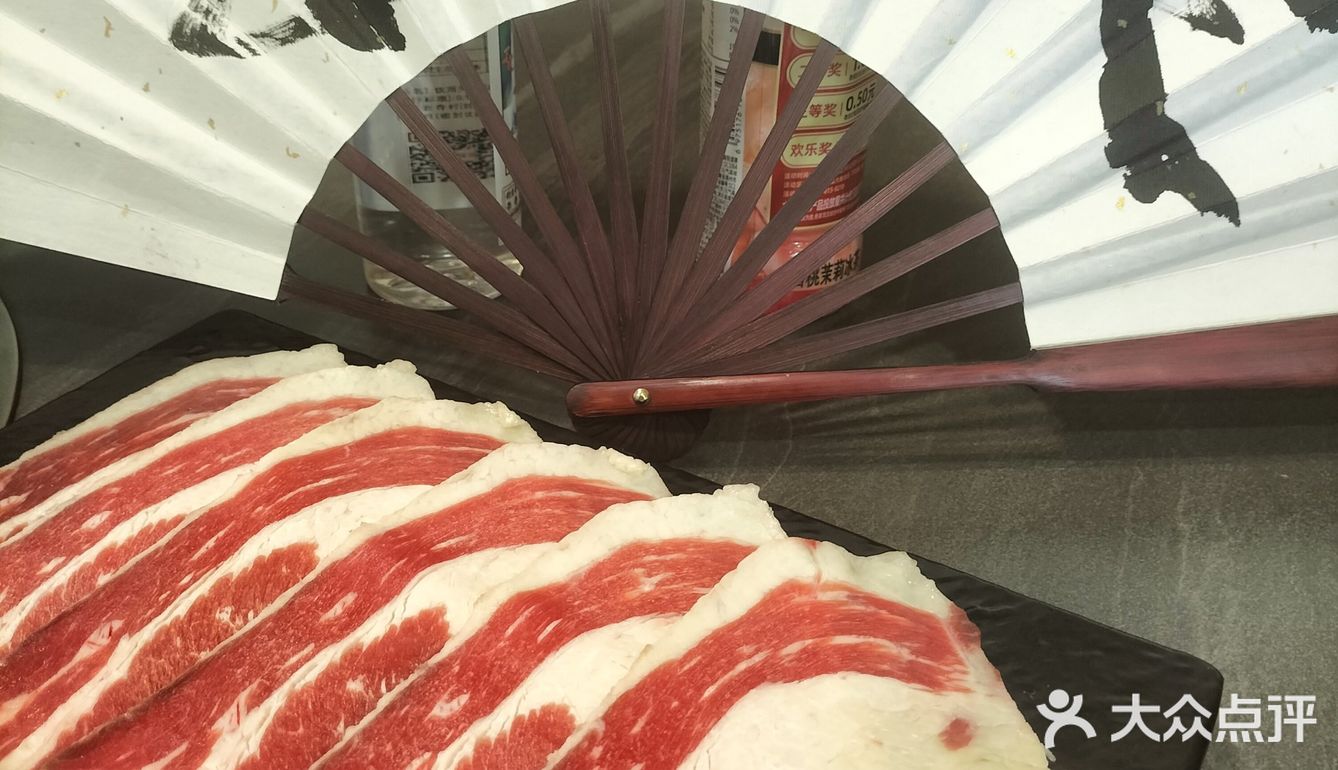 牛逼的西安人爱吃的涮肉