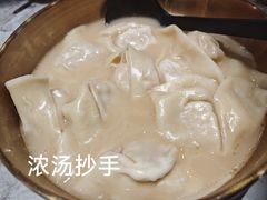 -我的面 川味Bistro(后沙峪店)