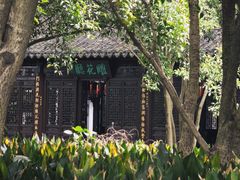 -上海醉白池公园