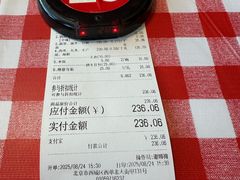 -拿渡·水煮鱼 麻辣香锅(西单大悦城店)