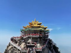 -老君山风景名胜区