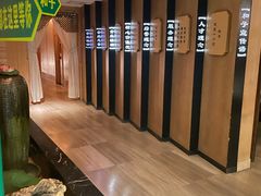 -和子足浴SPA会馆(梁溪店)