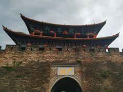 -大理古城