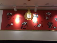 -厝内小眷村(东二环泰禾店)