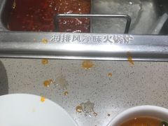 -海底捞火锅(团结桥店)