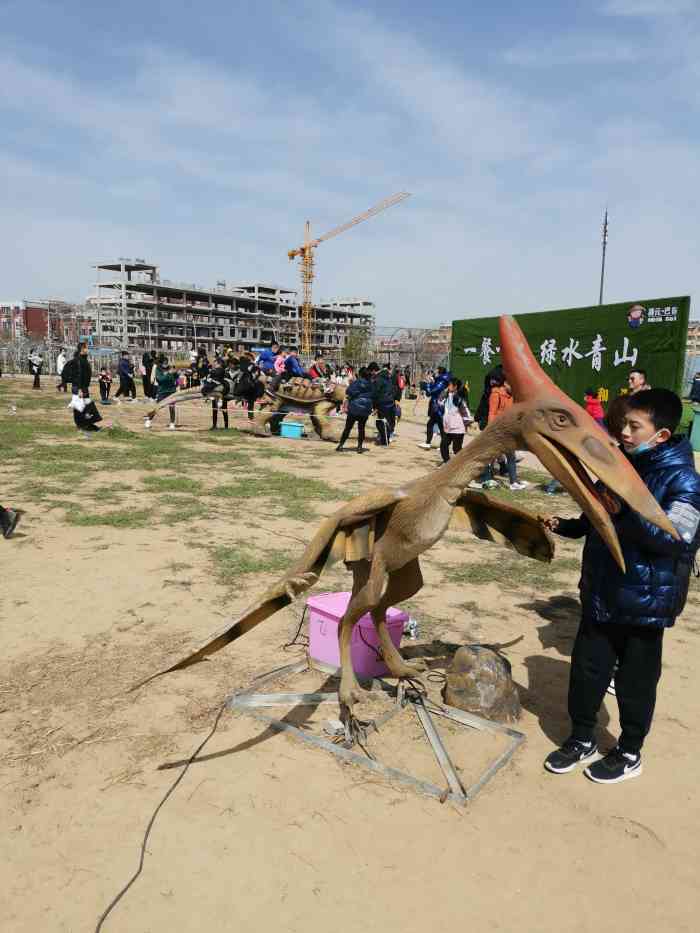 新田城農夫樂園-