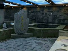 -恒坤北纬42度温泉洗浴(公园路店)