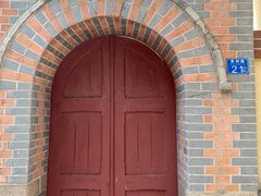 -青岛德国监狱旧址博物馆