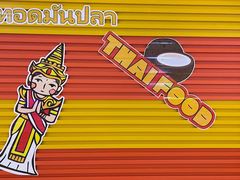 -北京华联购物中心(天通苑店)