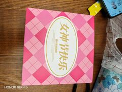 -西村叔叔的店·面包·甜品·蛋糕(崂山丽达店)