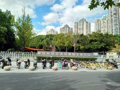 -苏州河梦清园环保主题公园