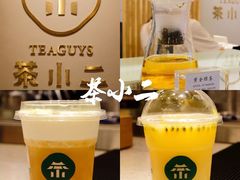 -丸摩堂鲜果茶(九方店)