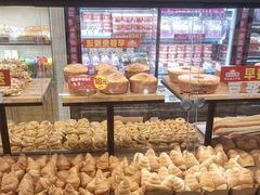 -味多美蛋糕(灯市口店)