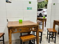 -温记府廟豆汤饭·始于1955年(海椒店)