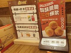 -恩你小木屋·韩式料理(假日广场店)