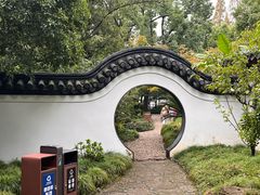 -汇龙潭