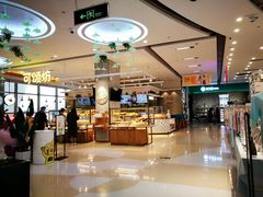 -天虹商场(后海店)