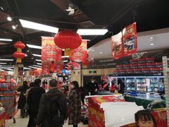 -永辉超市(郫都区爱琴海店)