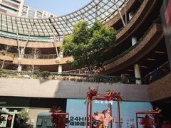 -瑞虹新天地月亮湾