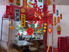 -黔凤辣子鸡