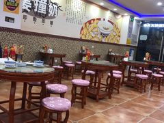 大堂-捷信牛奶甜品世家(柳巷店)