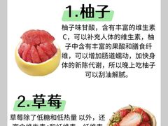 -颐而康·按摩·艾灸·足疗(汽车东站店)